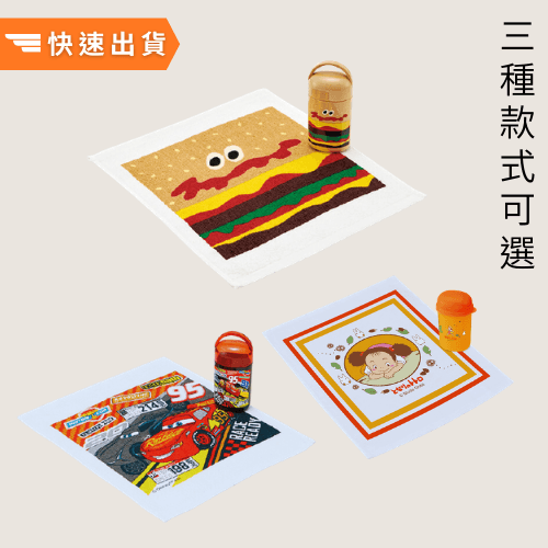 多款人氣卡通造型圖案 龍貓小梅|漢堡|閃電麥坤小方巾附收納罐-三款可選 - 富士通販