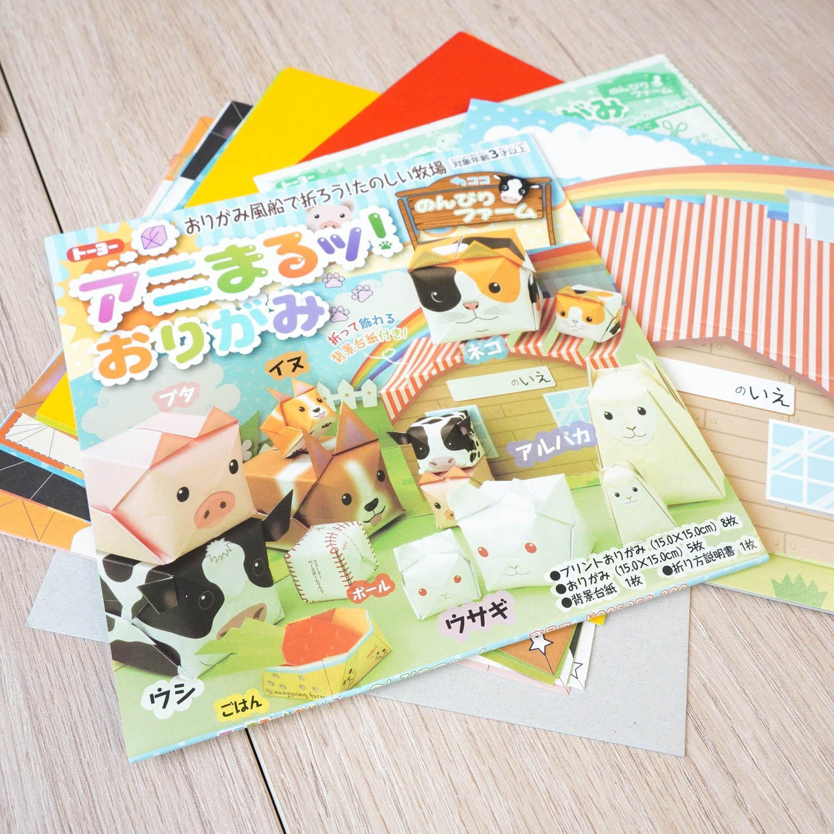 兒童趣味摺紙|動物園、動物花園、海洋生物、恐龍 - 富士通販