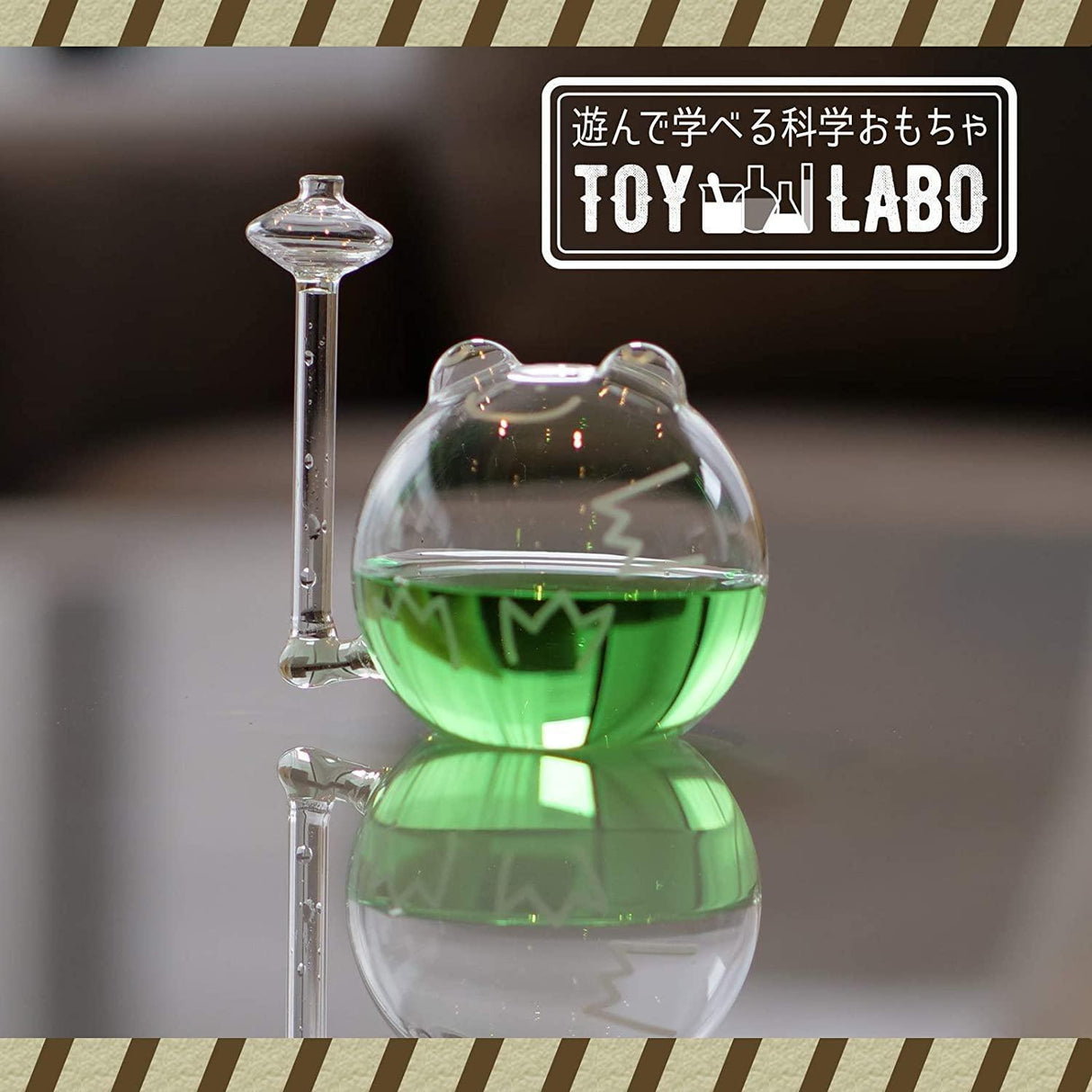 青蛙晴雨預報瓶|兒童科學實驗,培養小孩觀察自然的興趣 - 富士通販
