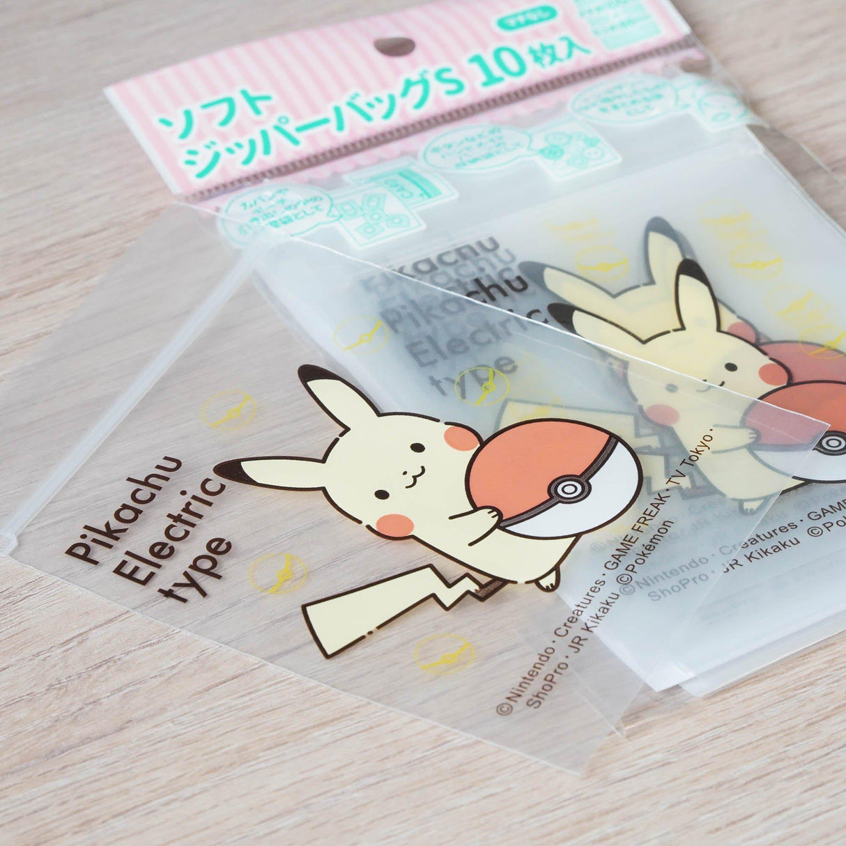 寶可夢、皮卡丘夾鏈袋|收納、置物、送禮 - 富士通販