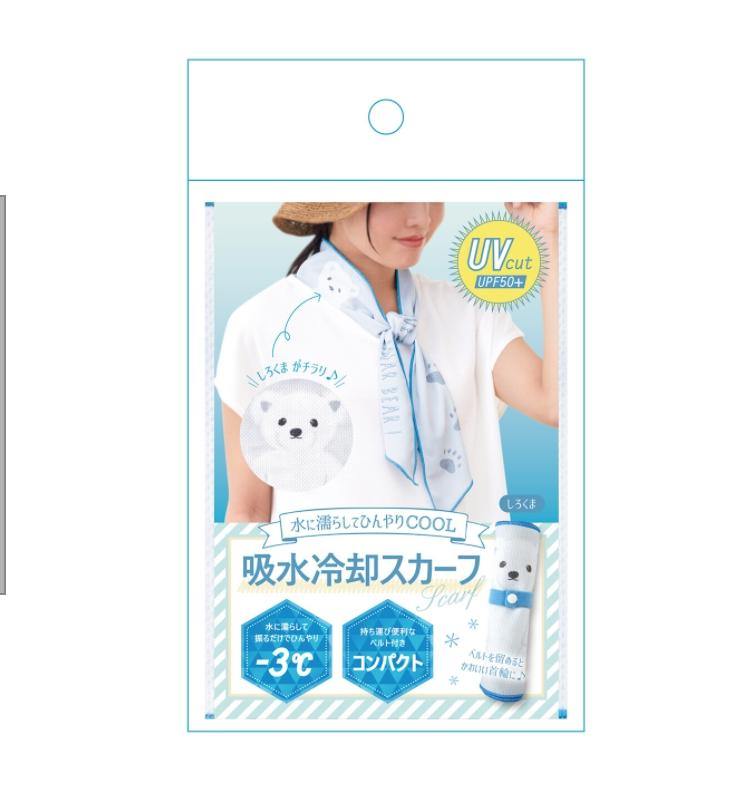 夏日超涼感,吸水、降溫北極熊,領巾毛巾 - 富士通販