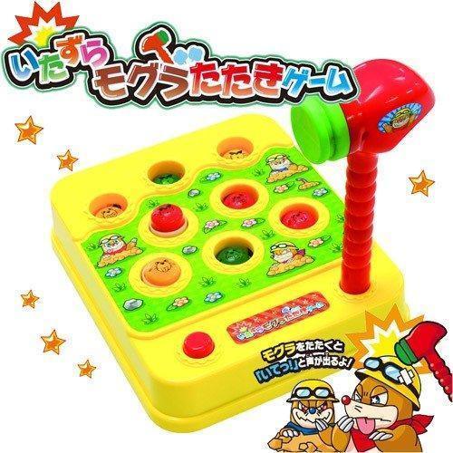 單人聲光遊戲打地鼠|訓練反應力桌遊玩具 - 富士通販