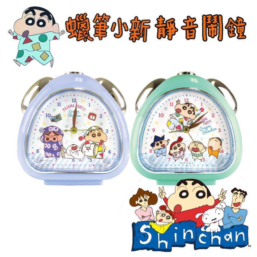 日本 蠟筆小新飯三角糰造型鬧鐘|貪睡功能|夜光-兩種款式 - 富士通販