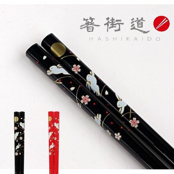 日本製 田中箸店天然月兔木筷|若狹彩繪日式防滑筷子 - 富士通販