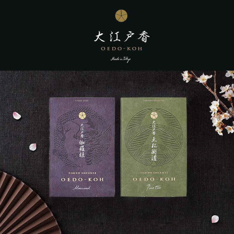 日本香堂大江戶香-玉松街道/伽羅姫|香氛線香附香座 - 富士通販