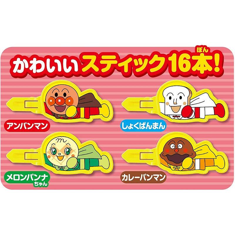 細菌人公仔海盜桶|麵包超人危機一發、桌遊玩具 、派對遊戲 - 富士通販