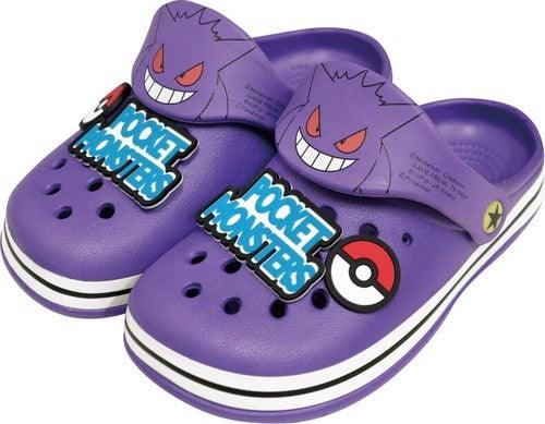 日本 夏日戲水組合|兒童涼鞋 摺疊伸縮水桶 水勺 水盆 - 富士通販