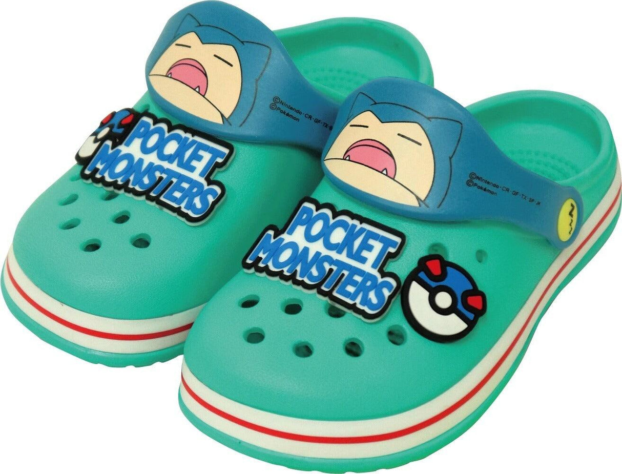 日本 夏日戲水組合|兒童涼鞋 摺疊伸縮水桶 水勺 水盆 - 富士通販