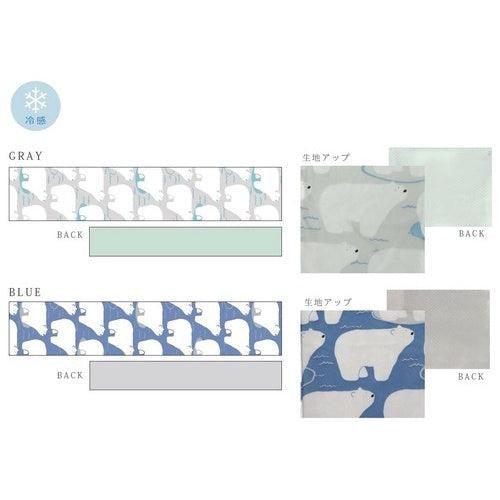 日本 涼感巾 冰涼巾 涼感毛巾|防曬 露營 登山 - 富士通販