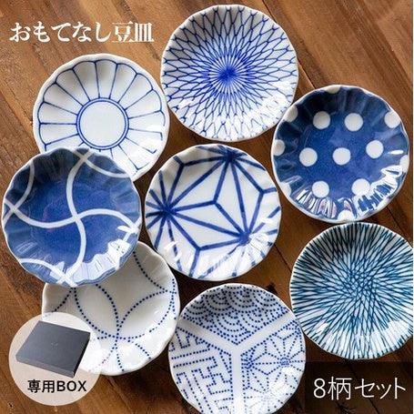 日本製 日式傳統花紋 九宮格陶瓷小碟禮盒|新居賀禮 新婚禮物 - 富士通販