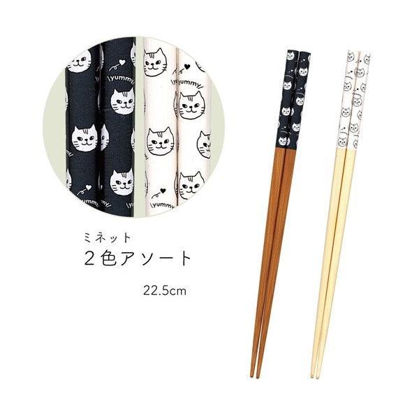 日本製 貓咪22.5cm木筷|天然木 環保筷 - 富士通販