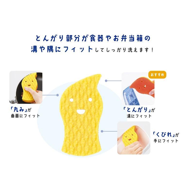 尖頭造型洗碗海綿|廚房清潔 - 富士通販
