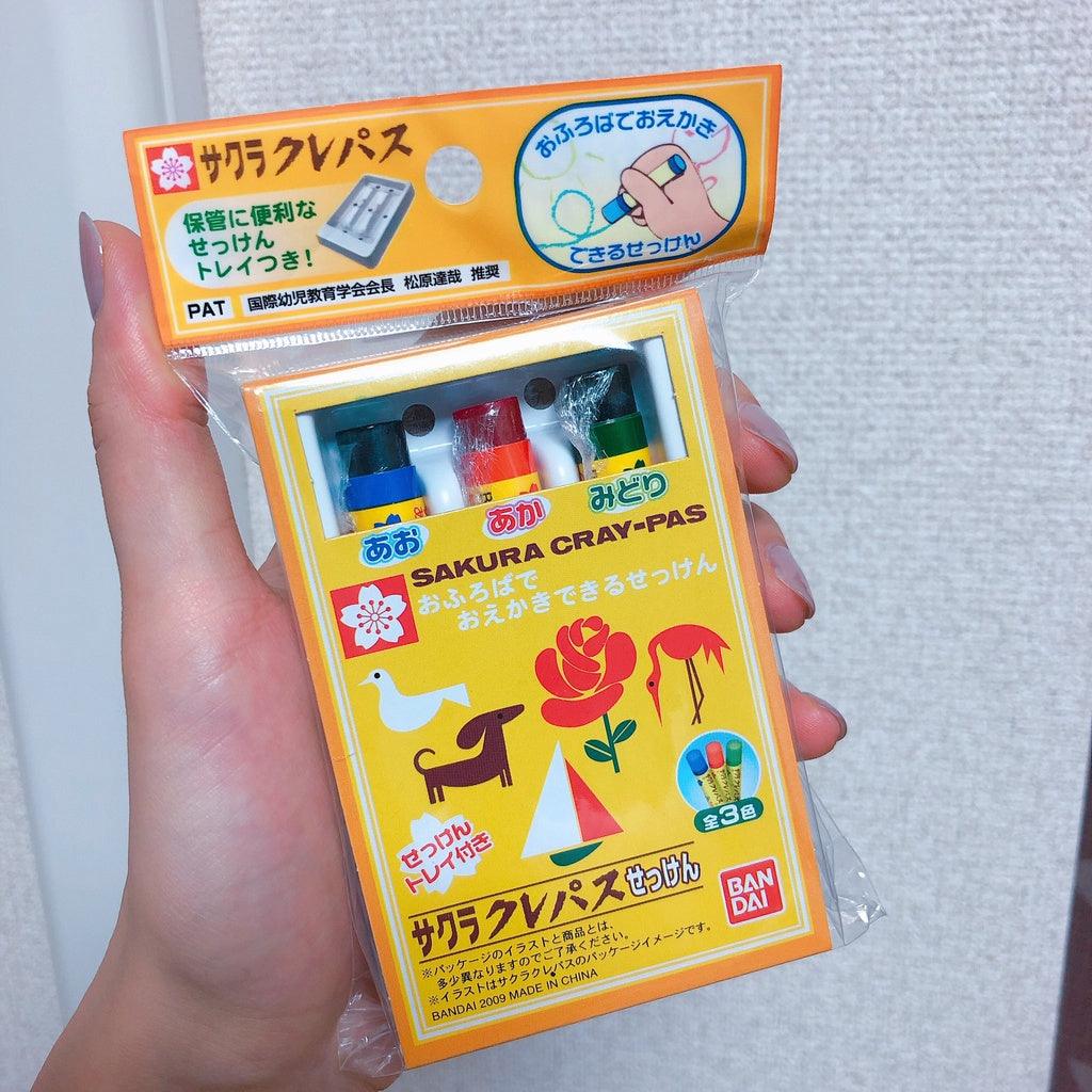 日本萬代三色肥皂繪畫蠟筆|浴室洗澡蠟筆玩具 - 富士通販