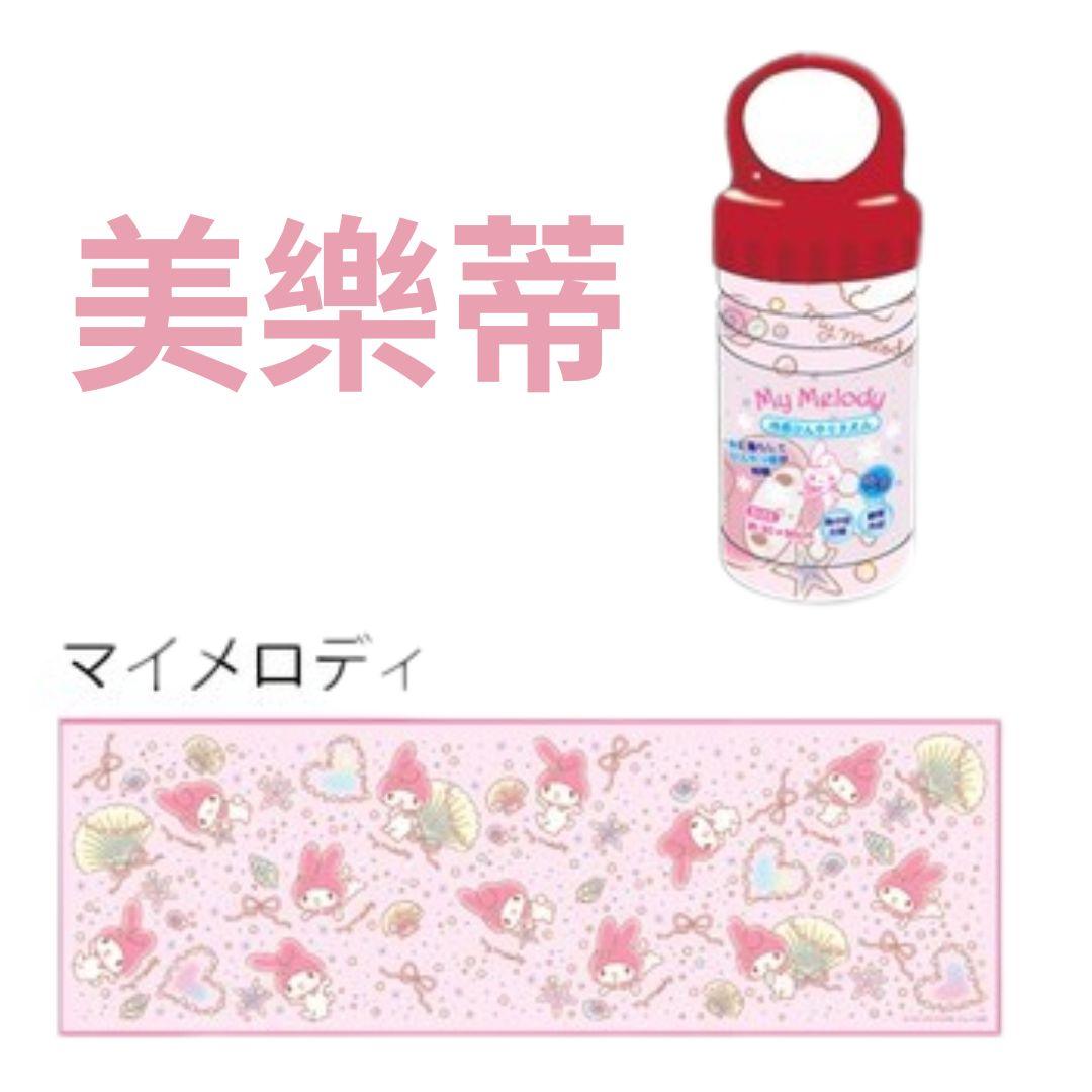 日本 三麗鷗 涼感毛巾 涼感巾|附收納罐 - 富士通販