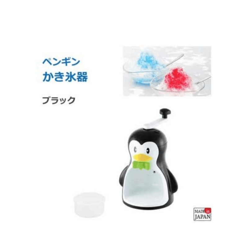 日本製企鵝不鏽鋼刨冰製冰機|夏天自己動手做 - 富士通販