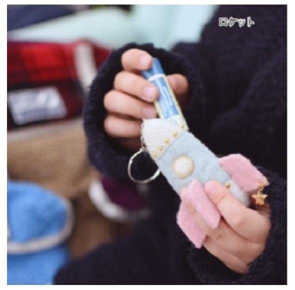 手工護唇膏套|尼泊爾羊毛手工製作,收納小物掛飾 - 富士通販