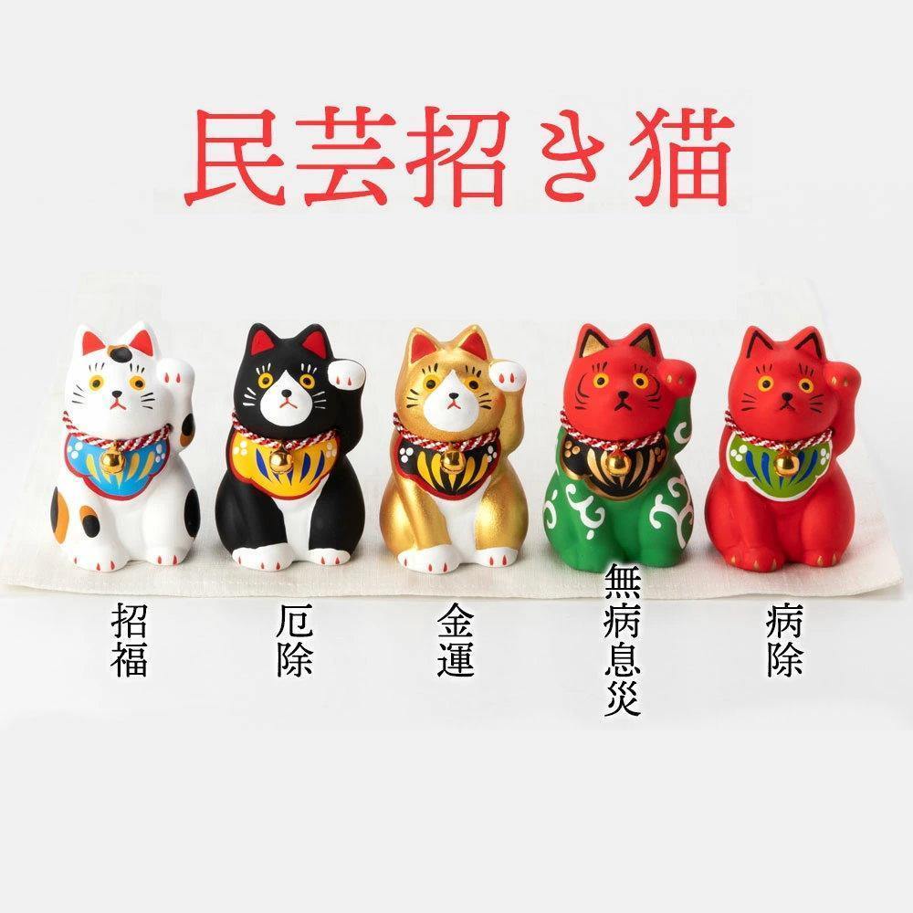日本開運除厄招福消災招財貓|各種顏色招財貓柴犬 - 富士通販