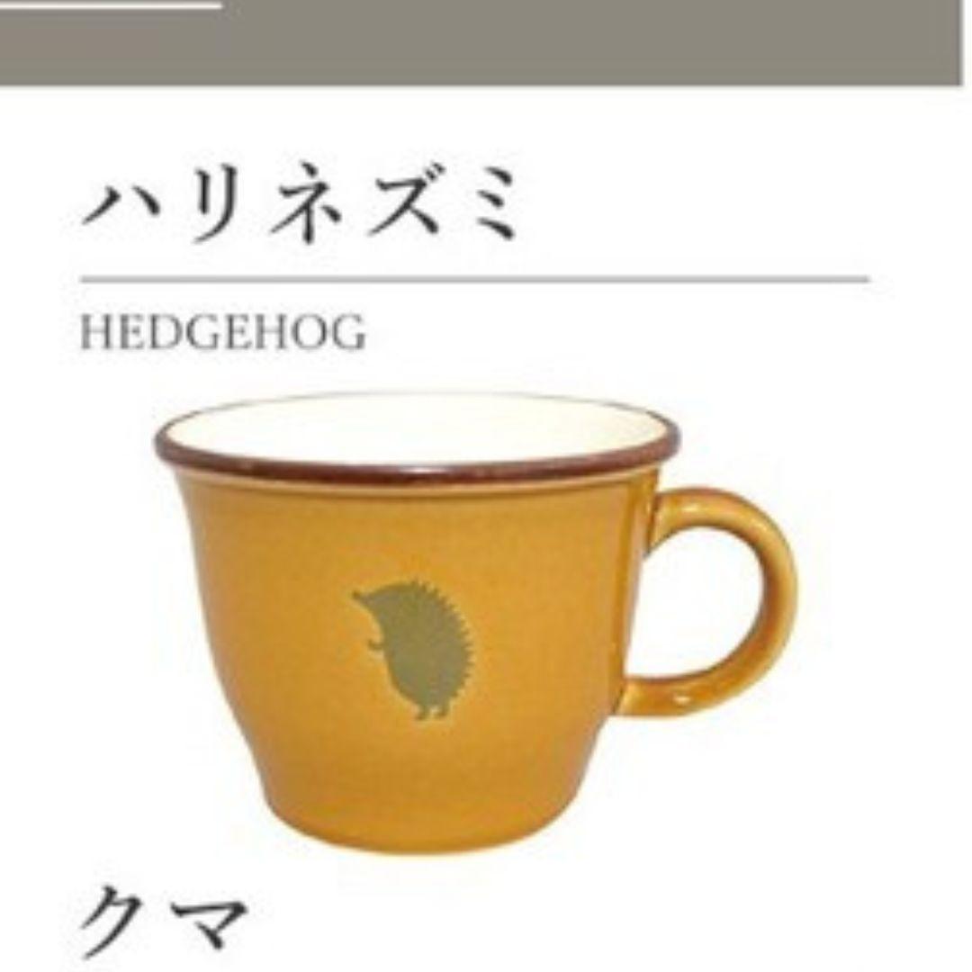 日本製 美濃燒 動物 剪影|大容量馬克杯 湯杯 陶瓷盤 - 富士通販