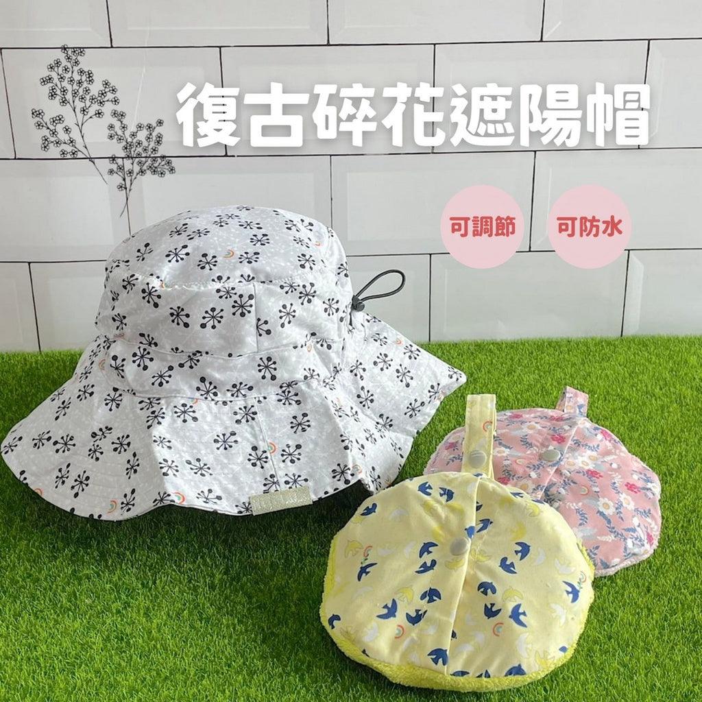 復古碎花遮陽漁夫帽|出遊必備 - 富士通販