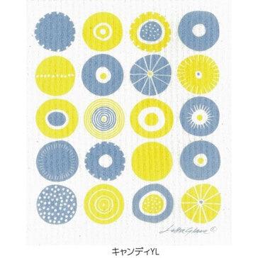 德國製造 北歐風 纖維素抹布 不掉棉絮|吸水抹布 不留水痕 速乾抗菌 - 富士通販