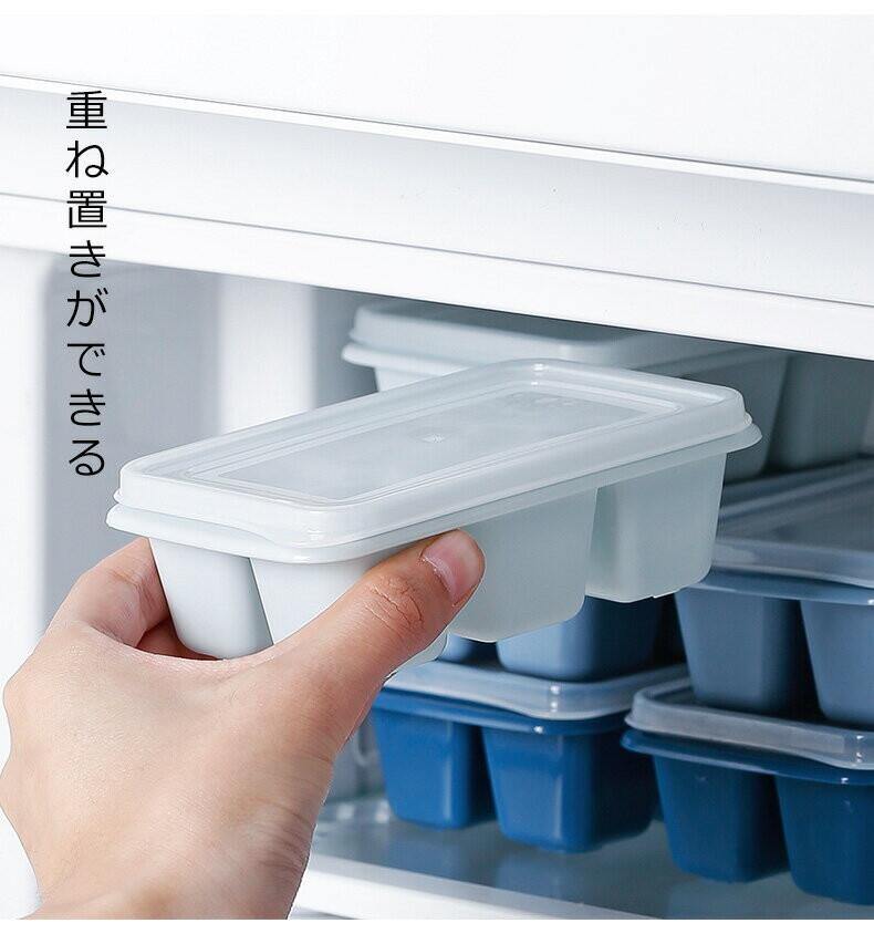 日本霜山 防異味密封式六格製冰盒附蓋|副食品盒 三入組 - 富士通販