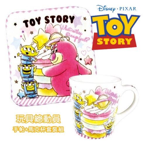 迪士尼系列|玩具總動員馬克杯 附手帕 - 富士通販