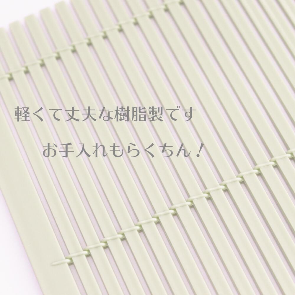 日本製田中箸店蕎麥麵盤|瀝水盤食材架 - 富士通販