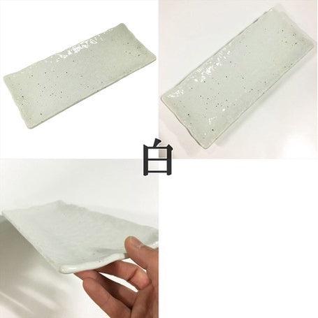 日本製美濃燒陶瓷長盤/魚盤/壽司盤|質感餐具 - 富士通販