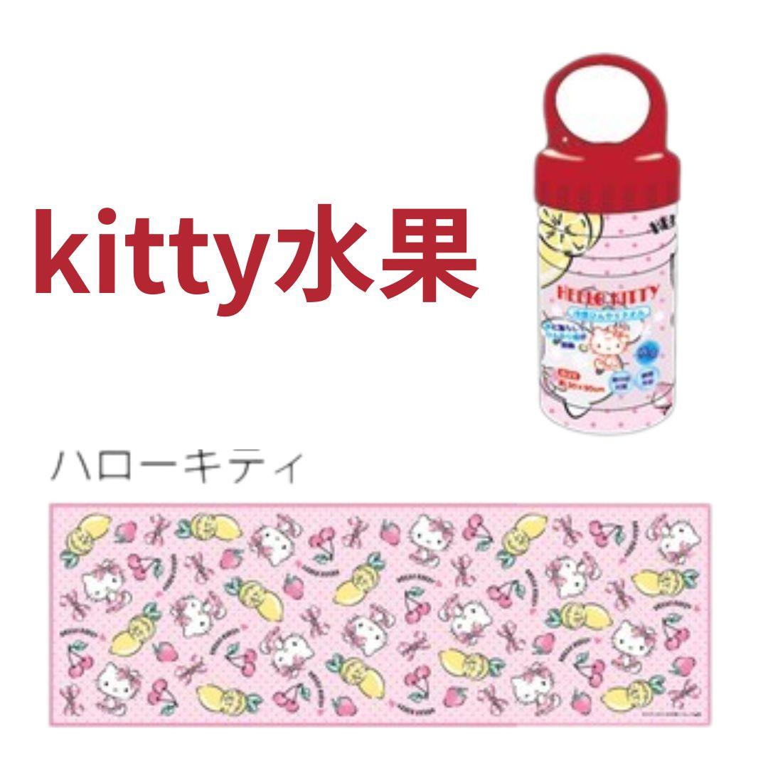 日本 三麗鷗 涼感毛巾 涼感巾|附收納罐 - 富士通販