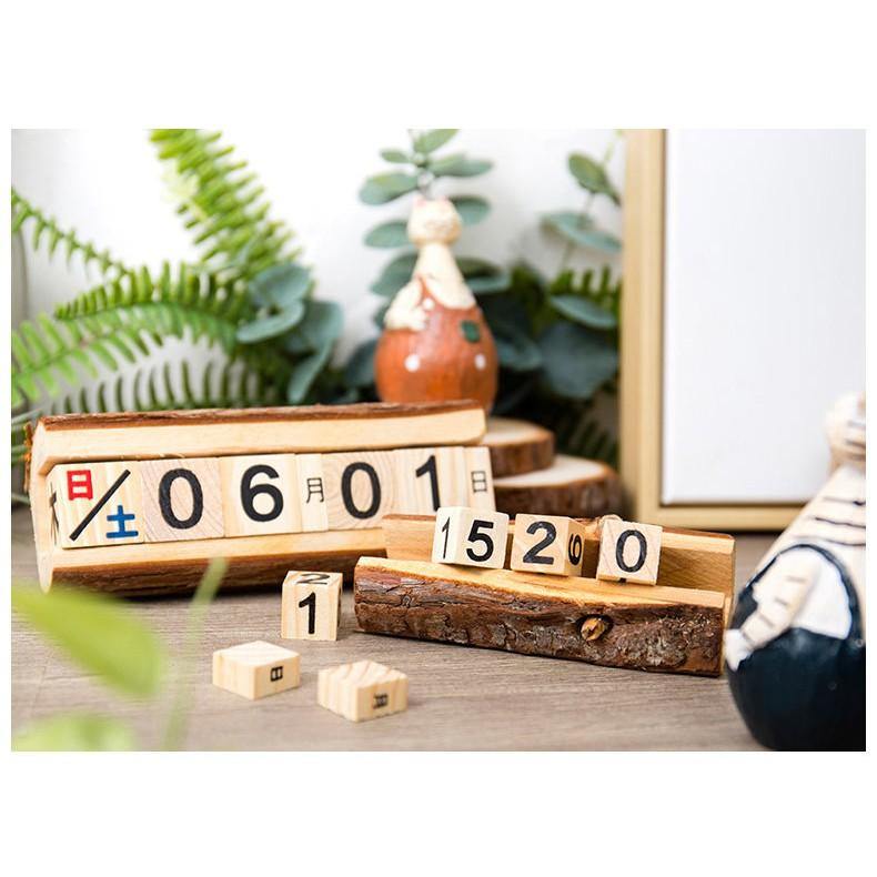 鄉村田園風 辦公室小物 原木製樹枝原始造型萬年曆|創意手動日曆 - 富士通販