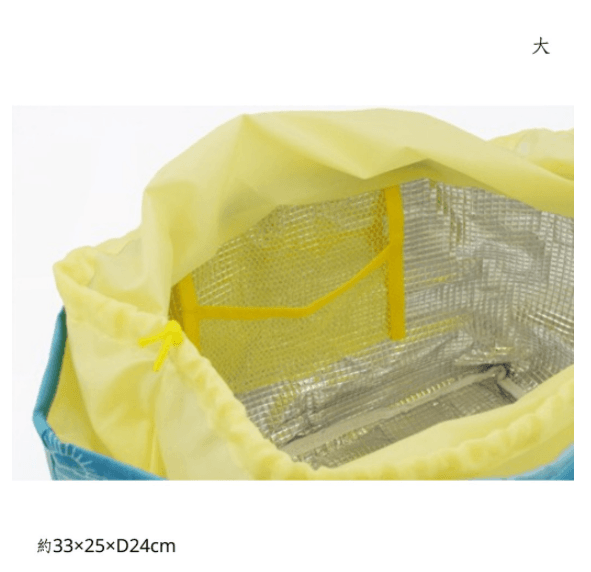 天空藍/太陽橙保冷袋 (大/ 小),保冷保溫一次滿足,收納摺疊超方便 - 富士通販