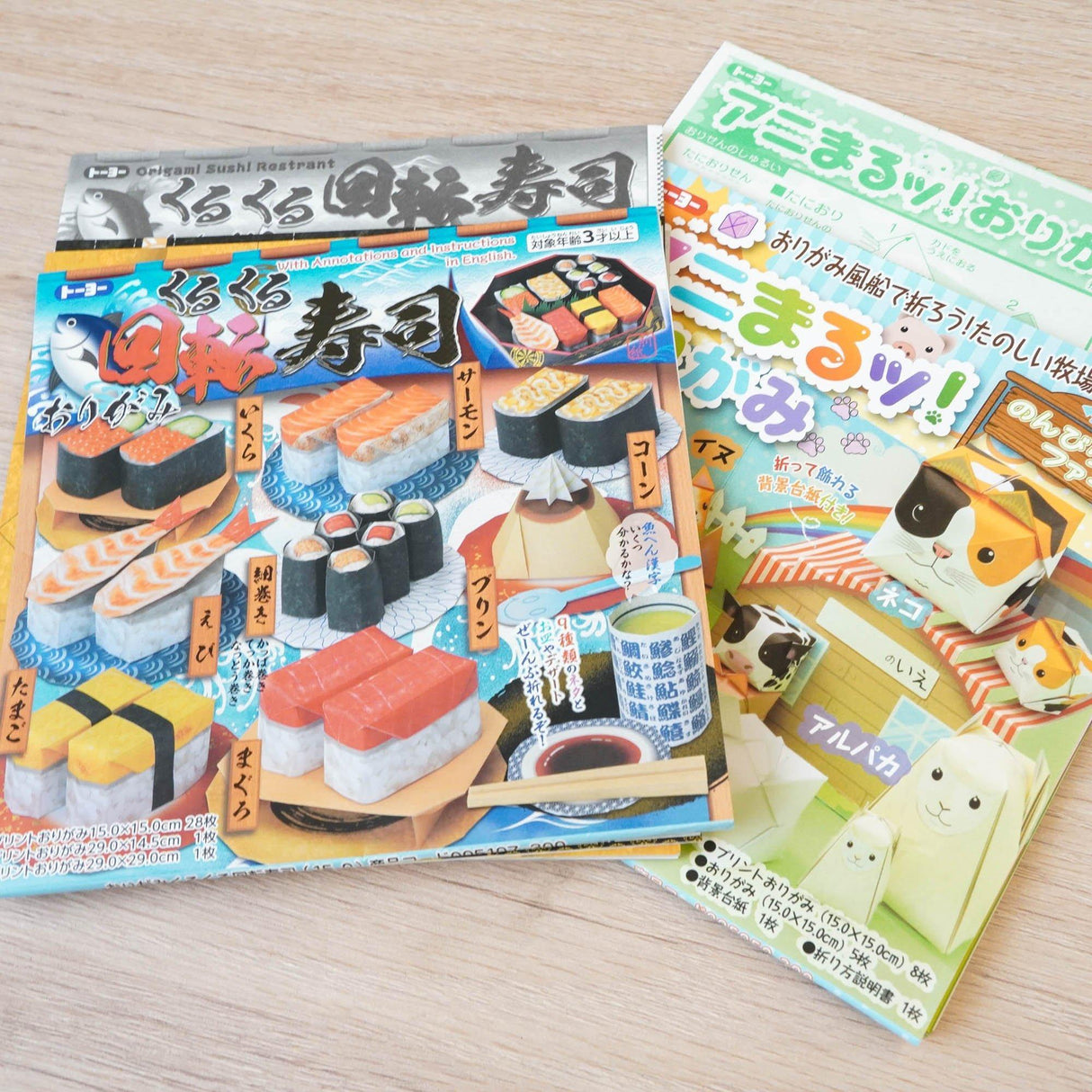 兒童趣味摺紙|動物園、動物花園、海洋生物、恐龍 - 富士通販