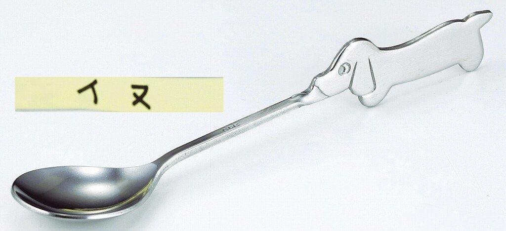 站立式不鏽鋼動物造型日本製餐具|大象叉子小狗湯匙 - 富士通販