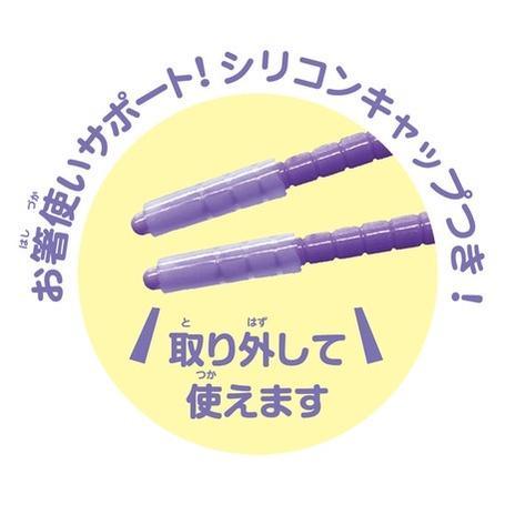 日本兒童學習筷| 寶可夢套組桌遊玩具,夾豆子遊戲組 - 富士通販