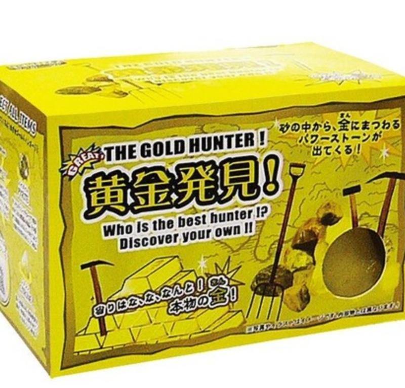 日本發現黃金,黃金趣味磚|挖掘寶物系列玩具 - 富士通販