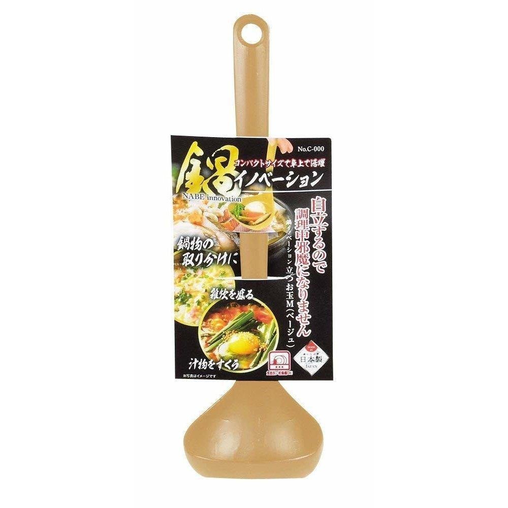 日本製耐熱湯匙,站立湯勺 - 富士通販