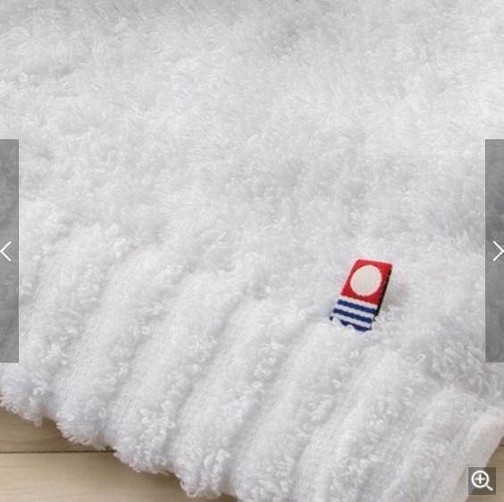 日本製今治毛巾|象牙白,吸水柔軟、耐久性高 - 富士通販