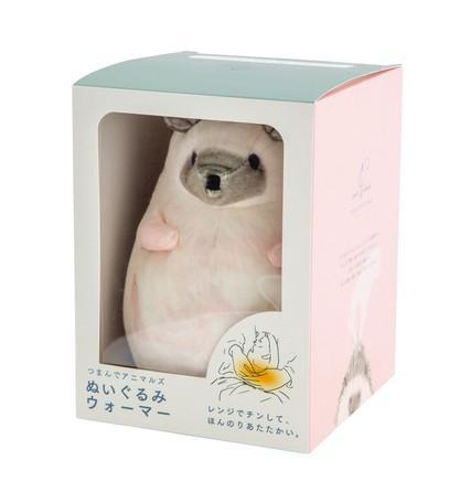 刺蝟暖手娃娃| 暖暖包、保溫娃娃、暖手神器 - 富士通販