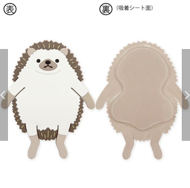 刺蝟吸著式無痕掛勾|省空間、不留痕跡、防止浴室發霉 - 富士通販