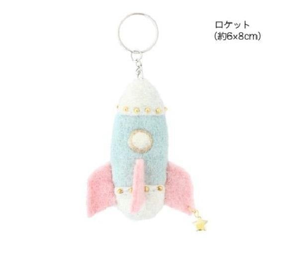 手工護唇膏套|尼泊爾羊毛手工製作,收納小物掛飾 - 富士通販