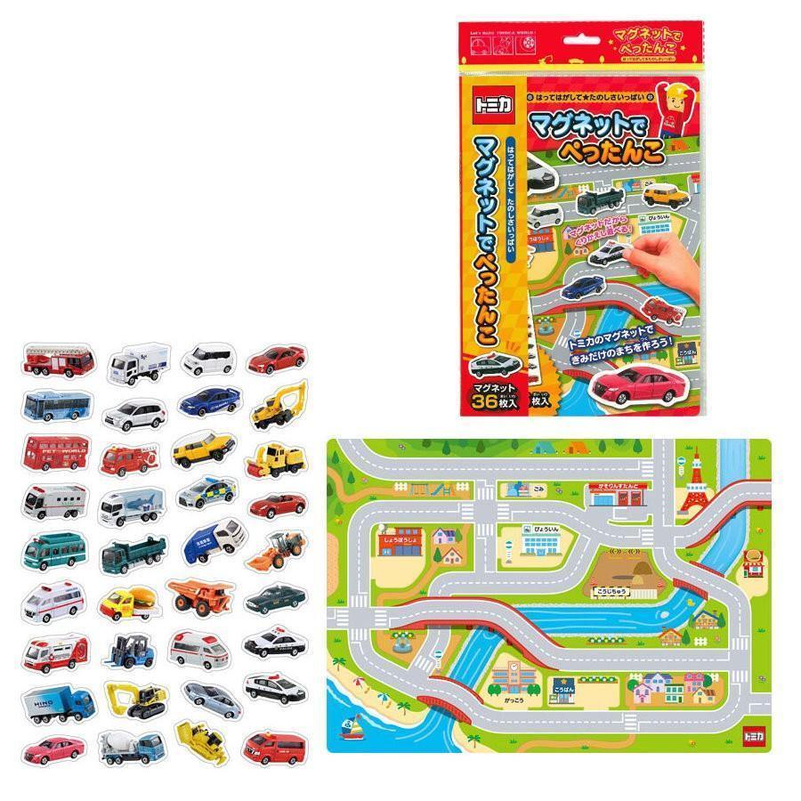 日本 銀鳥兒童磁鐵書-五官|汽車|餐桌-三種款式 - 富士通販