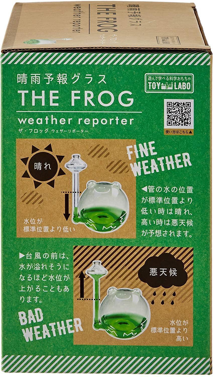 青蛙晴雨預報瓶|兒童科學實驗,培養小孩觀察自然的興趣 - 富士通販