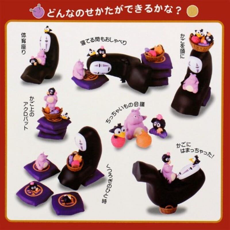 宮崎駿系列公仔收藏模型|無臉男、龍貓、龍貓公車 - 富士通販