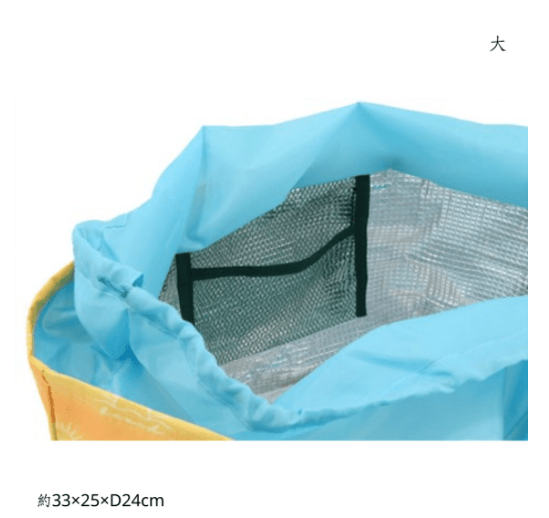 天空藍/太陽橙保冷袋 (大/ 小),保冷保溫一次滿足,收納摺疊超方便 - 富士通販