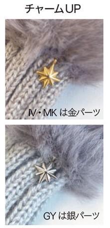 露手指手套|冬天保暖暖手寶 - 富士通販