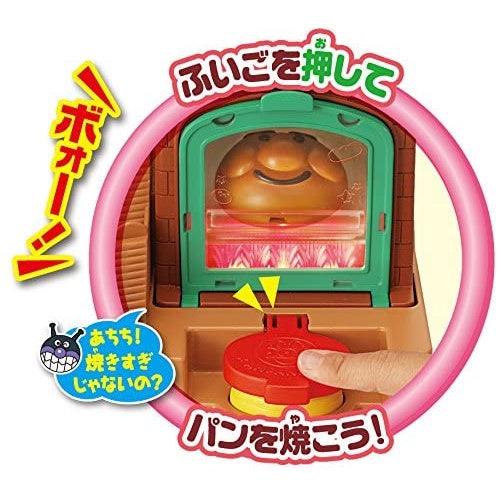 日本正版卡通|麵包超人扮家家酒麵包店、兒童玩具 - 富士通販