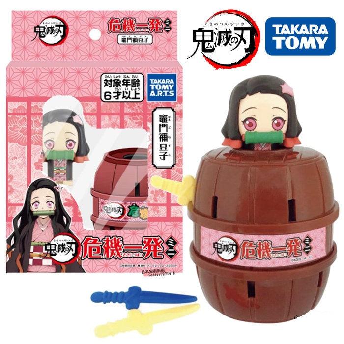 禰豆子公仔海盜桶|鬼滅之刃迷你危機一發、桌遊玩具 、派對遊戲 - 富士通販