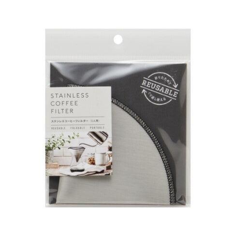 日本 不鏽鋼手沖咖啡濾網|可折疊 可重複使用 免濾紙 - 富士通販