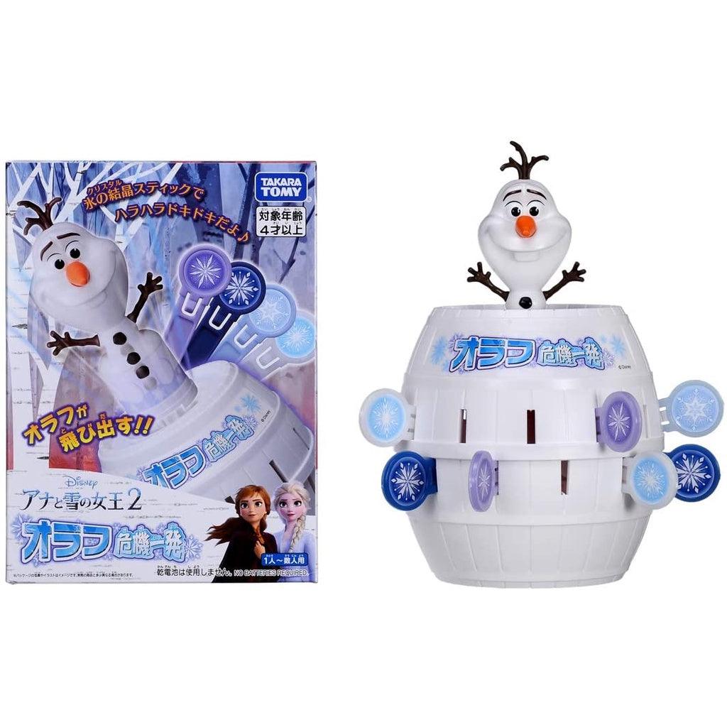 雪寶公仔海盜桶|冰雪奇緣危機一發、桌遊玩具 、派對遊戲 - 富士通販