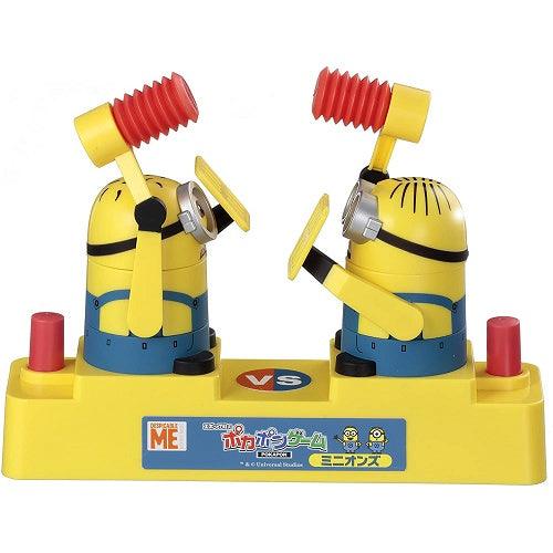 雙人互打玩具|小小兵,神偷奶爸桌遊 - 富士通販